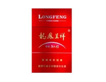 maba马坝香烟批发价格表