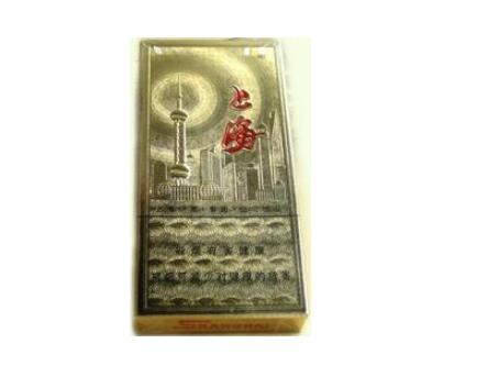 宽窄青海湖爆珠香烟