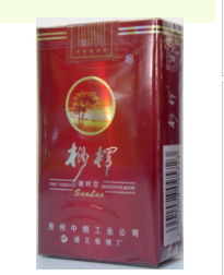 爆珠健牌香烟价格