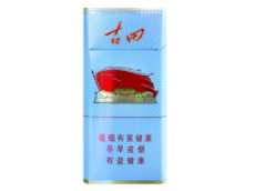 天津雪茄香烟批发价格表