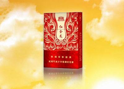 深圳批发荷花香烟价格表