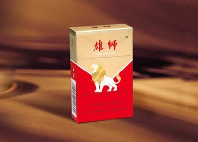 昆明心悦香烟批发价格表