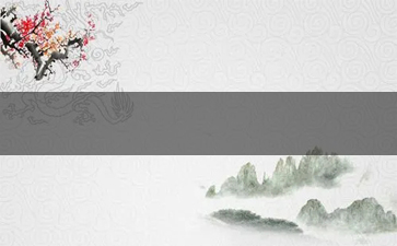 怀城香烟批发价格表