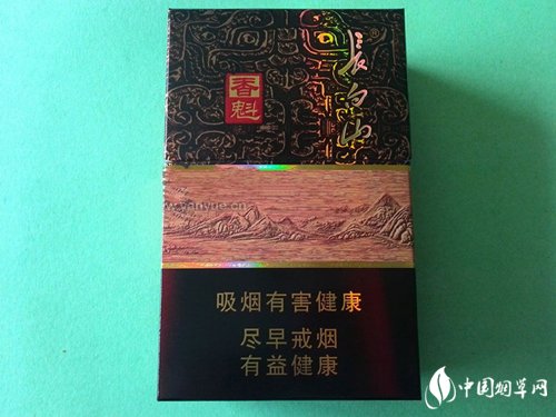 进口香烟批发价格表大全