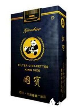 兴宁香烟批发价格表最新