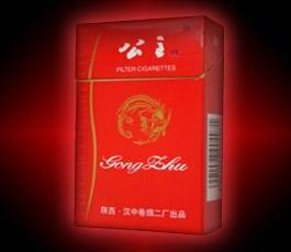 溆浦香烟批发价格表大全