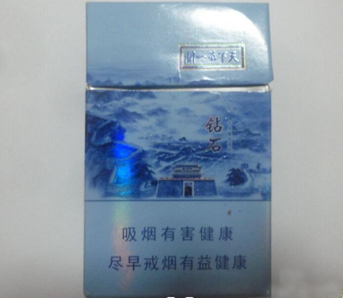 爆珠520香烟多少钱
