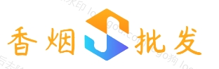 高档香烟网