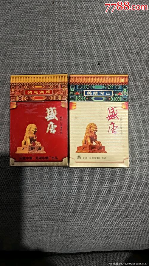 正品香烟丹健香烟货源